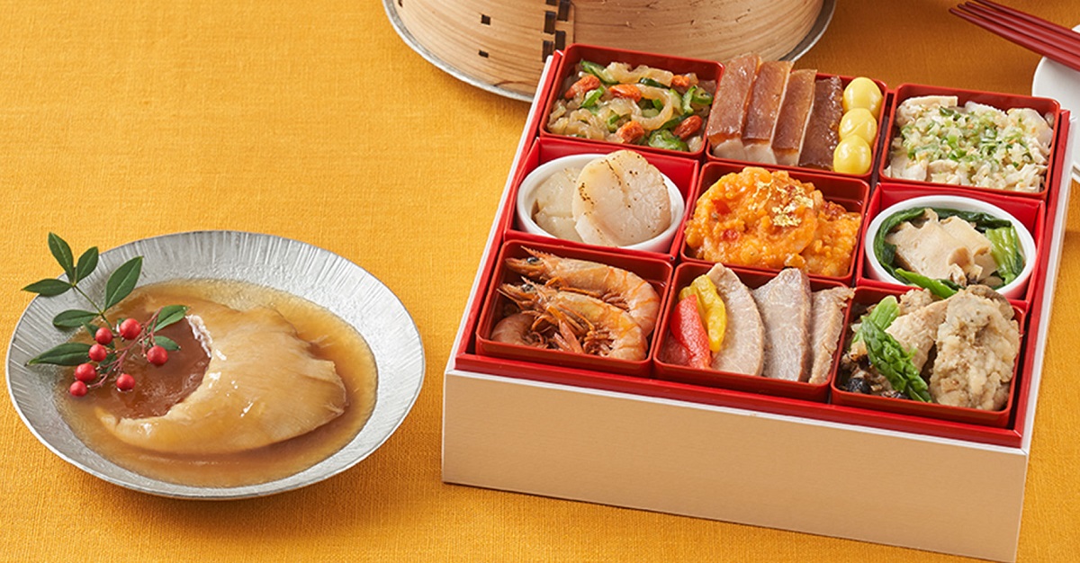2022年オイシックスのおせち料理『本格中華オードブル』お得な早割で2,000円割引!