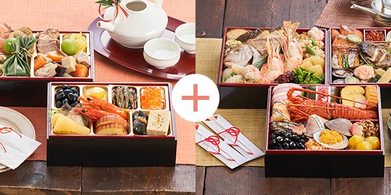 オイシックスのおせち料理『琥珀』お得な早割で4,500円割引!『結』+『琥珀』