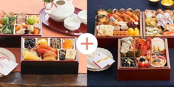 オイシックスのおせち料理『瑠璃』お得な早割で6,500円割引!『結』+『瑠璃』