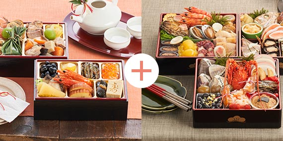 オイシックスのおせち料理『翠玉』お得な早割で5,000円割引!『結』+『翠玉』