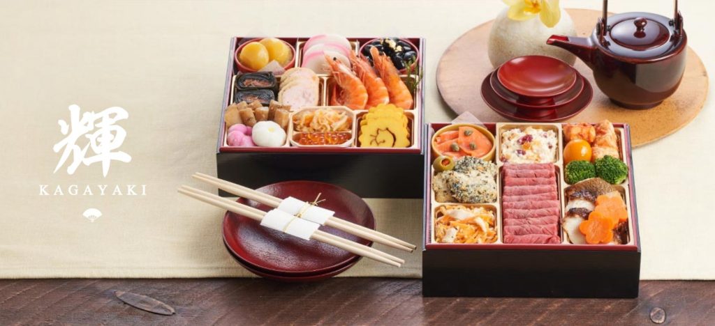 オイシックスのおせち料理『輝』はセット商品購入でさらにお得