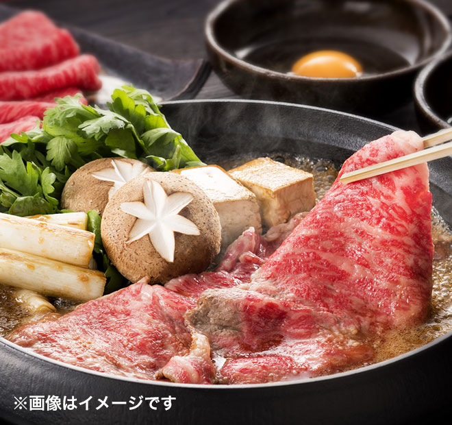 オイシックスのおせち料理『輝』は宮崎牛すき焼きのセット購入で断然お得