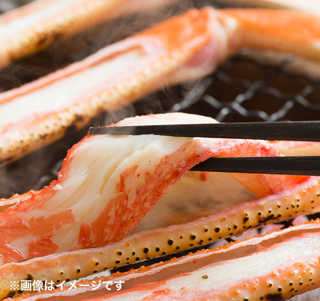 オイシックスのおせち料理『輝』は濃縮あまみズワイガニのセット購入で断然お得