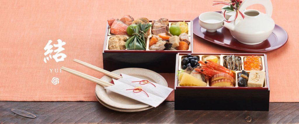 オイシックスの贈答用おせち料理『結』は少人数におすすめ！お得な割引あり！